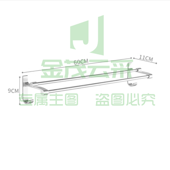 毛巾架 免打孔双杆卫生间浴室挂架浴巾架子 银色60cm  货号：JC