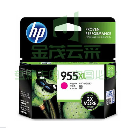 惠普(HP)L0S66AA 955XL红色 高容量原装墨盒