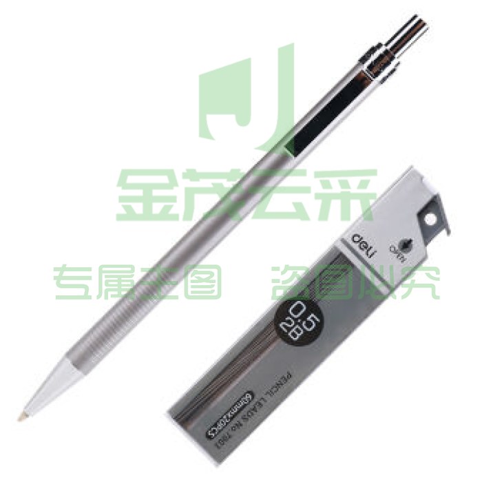 得力(deli)0.5mm学生活动自动铅笔套装(笔+铅芯)S713