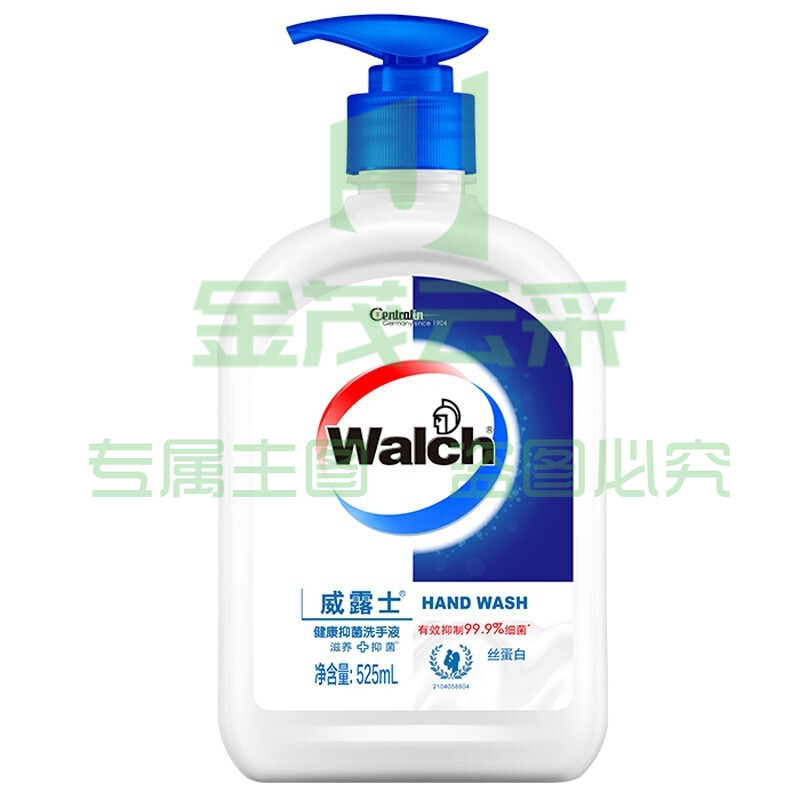 威露士(WALCH)洗手液 丝蛋白525ml洗手液 5瓶起售