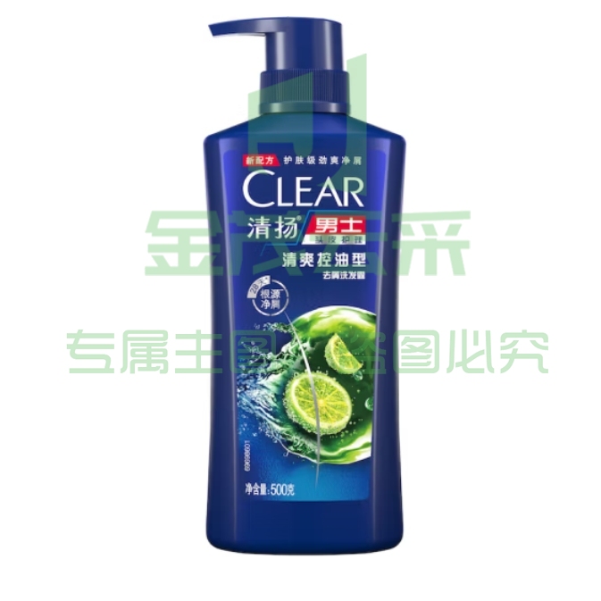 清扬男士去屑洗发露 500ml 清爽控油型