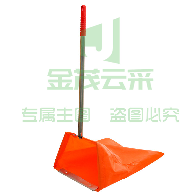 巨联(JULIAN) 环卫防风垃圾簸箕 垃圾兜