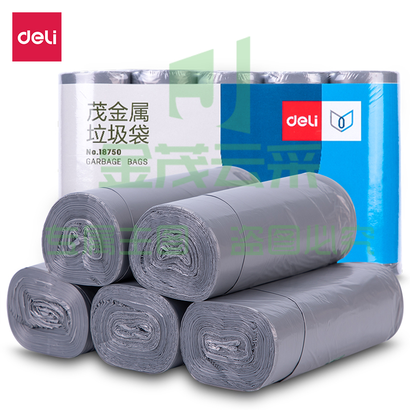 得力18750茂金属垃圾袋45*50厚0.01mm(银色)(5卷/包)