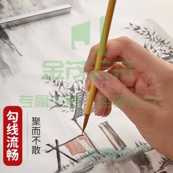 毛笔 勾线