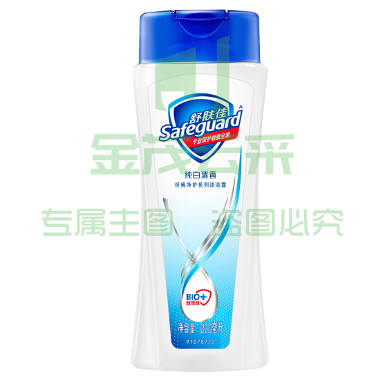 舒肤佳沐浴露纯白清香200g 滋润保湿