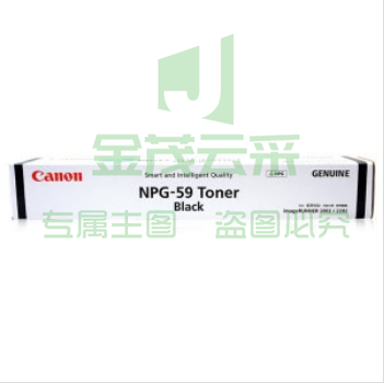 佳能  NPG-59 黑色 复印机墨粉 适用（佳能 iR 2202DN/2202N/2202L/2002G /2002L/2204L/2204N/2204AD/2204TN）