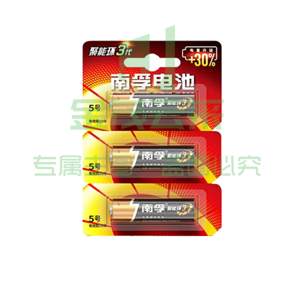 南孚 5号电池 3节/板 60节/盒