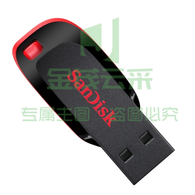 闪迪(SanDisk)16GB USB2.0 U盘