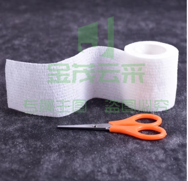 白贴布弹性自粘绷带弹力贴布15cm*4.5m  12卷/箱 单卷价格