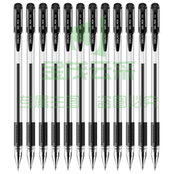 得力 6600ES 中性笔 0.5mm 黑色