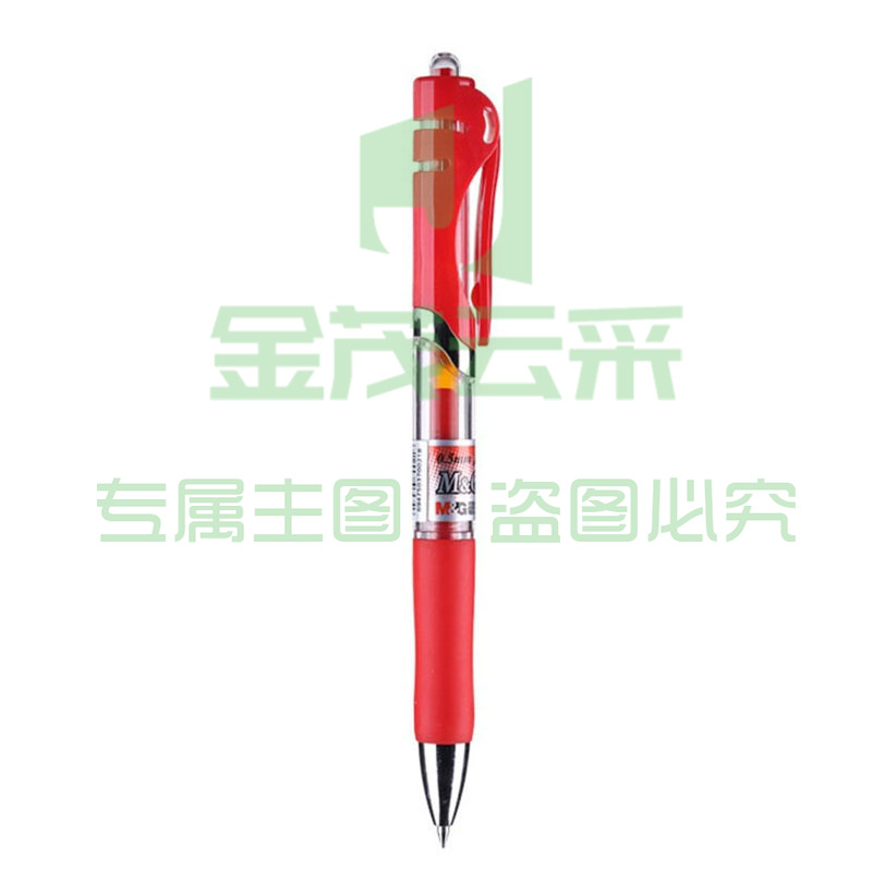 晨光  文具K35/0.5mm红色中性笔 按动笔 经典子弹头签字笔 办公用水笔    WLSZ06221746415360