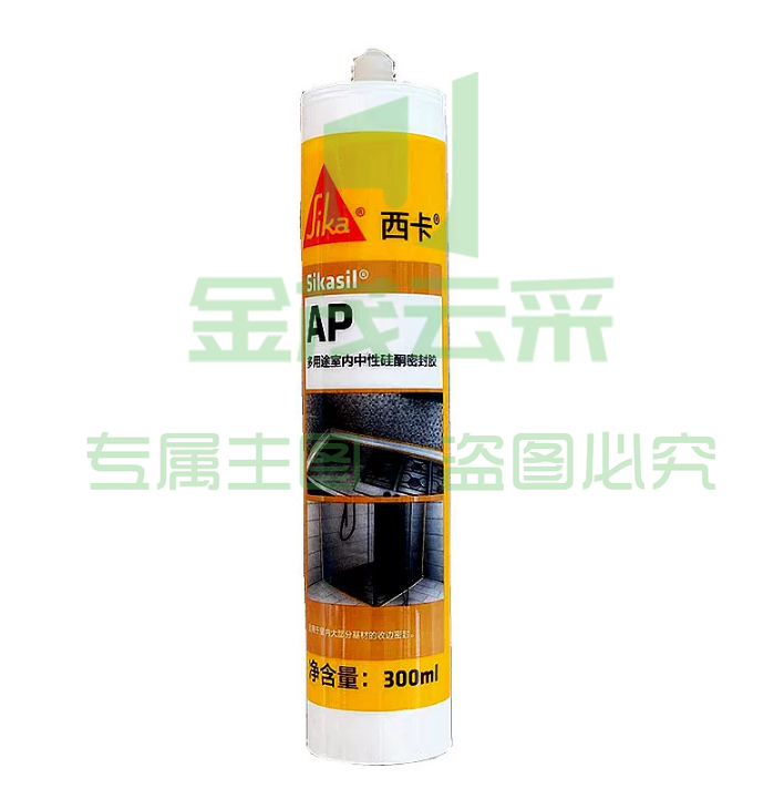 西卡  中性室内硅酮胶 300ml  透明  货号：JC
