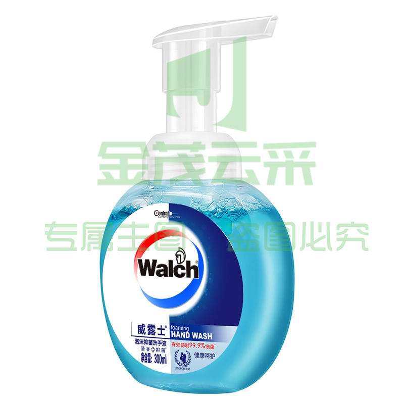 威露士 泡沫洗手液(健康呵护)300ml