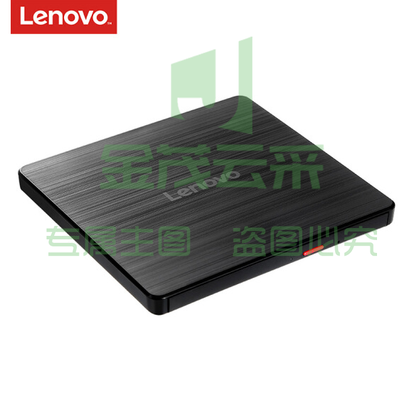 联想（Lenovo）GP70N 外置刻录机 8倍速 USB2.0 外置光驱 外置DVD刻录机