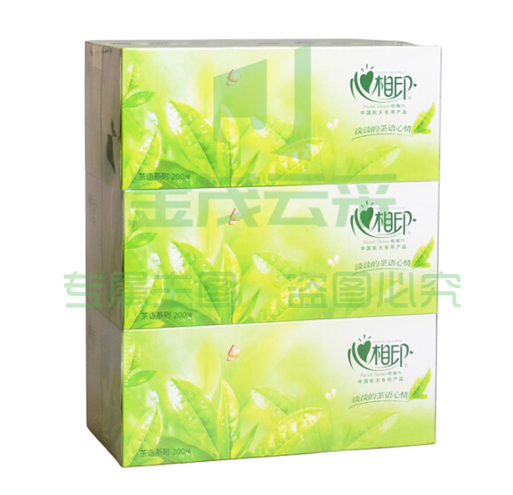心相印 H200 200抽双层盒装面巾纸 3盒/提