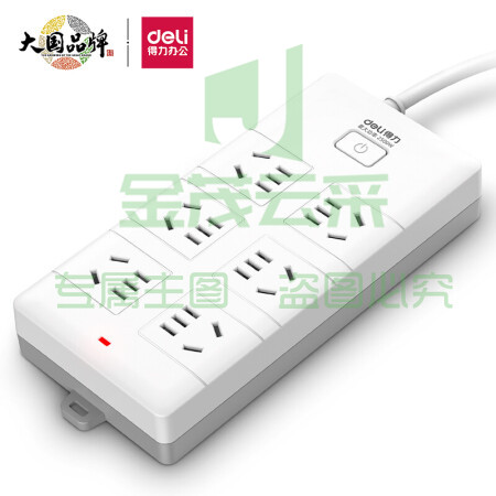 得力(deli)18260 总控 6位3米线长 插排/插线板/接线板/排插