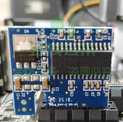 育林卫还原卡 电脑系统保护硬盘一键恢复 PCI-E还原卡 V10.0