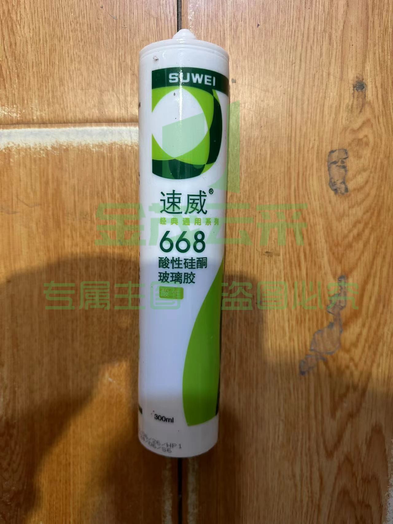 玻璃胶 300ml 透明