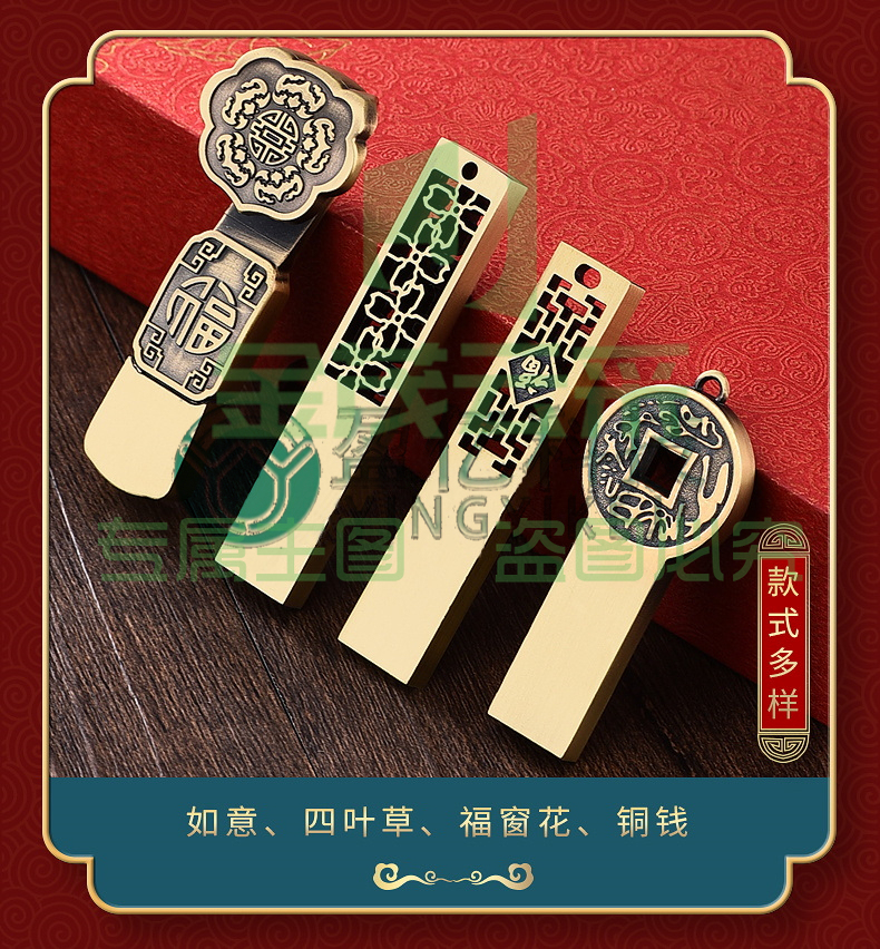 信发（TRNFA）金属复古风U盘 创意中国风定制优盘 免费刻字 logo usb2.0青铜色 64G