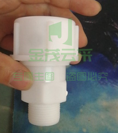 助通器 6分