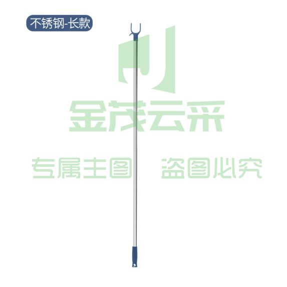 衣叉晾衣杆 挑衣杆衣服叉子收衣杆撑衣杆 约160厘米