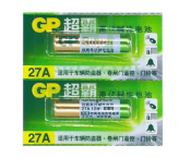 超霸 27A12V 高伏碱性电池  PCKJ2023022022190914