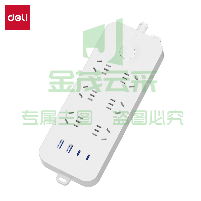 得力LX3035(1.8)插座插线板_6组+2A2C_1.8米(白)(个)