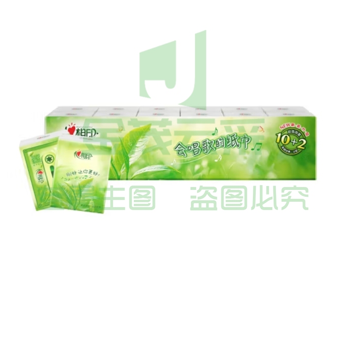 心相印手帕纸 茶语系列4层7片*12包 小包纸 C1710 新老包装随机发
