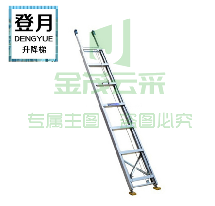 登月 铝合金加厚升降梯 6米  单升降