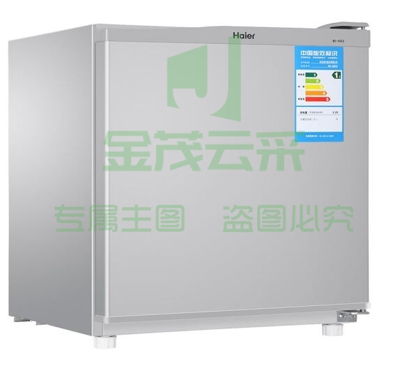 海尔(Haier)BC-50ES 50升 单门冰箱