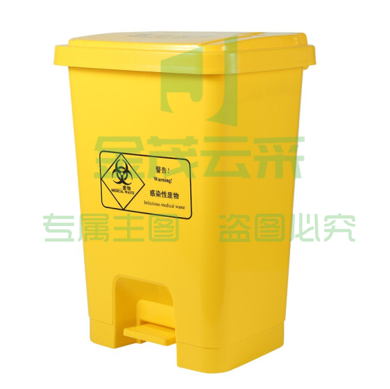 废弃物回收垃圾桶30L 黄色垃圾桶（约36*33*48）
