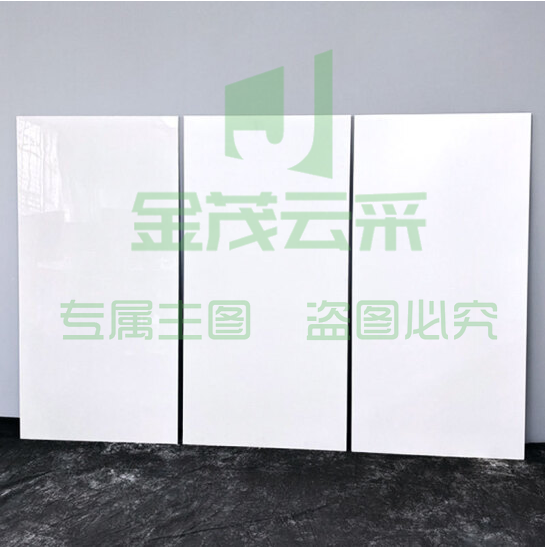 瓷砖地砖 厨房阳台墙砖 卫生间瓷砖 300*600mm   白色 货号：JC