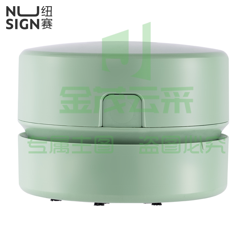 得力纽赛 充电式强吸力桌面吸尘器 桌面清洁器 NS199-S(绿)