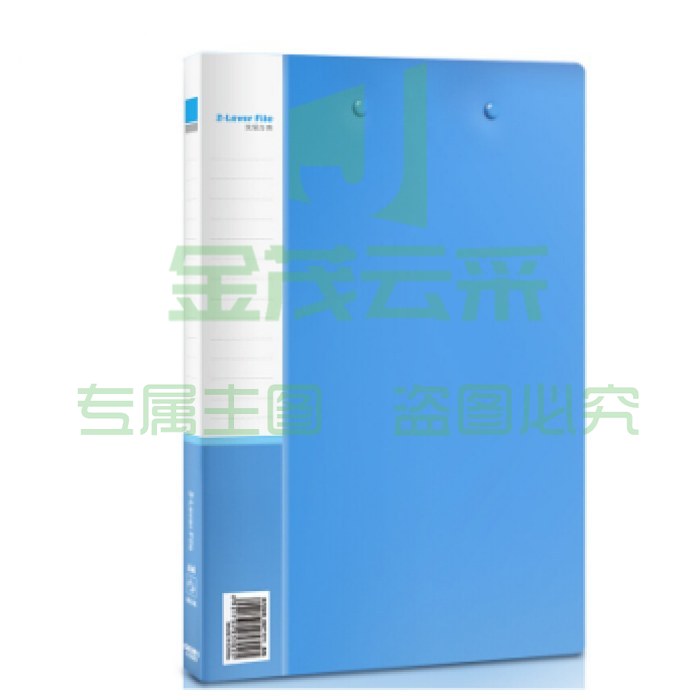 得力(deli)5302实用文件夹A4双强力夹蓝色单只装