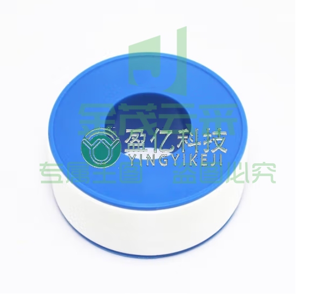 生料带 20米/卷