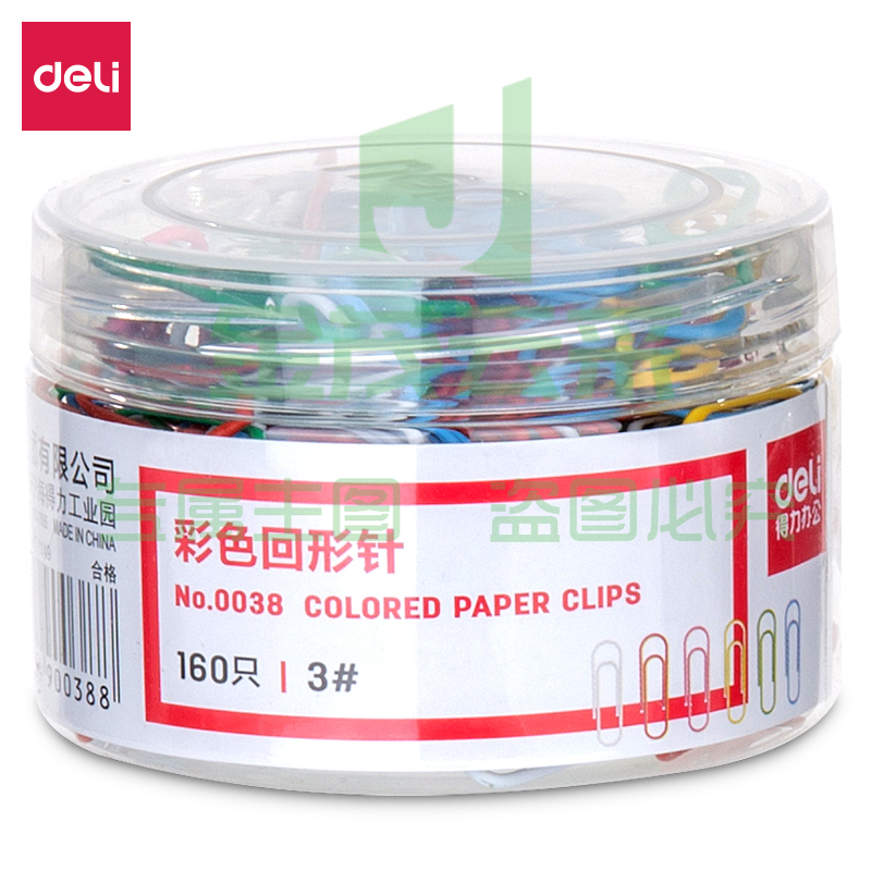 得力0038彩色回形针