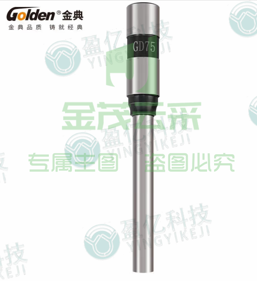 金典（GOLDEN）装订机打孔刀财务装订机钻刀7*50MM