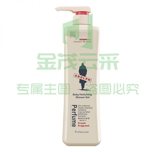 阿道夫 滋润修复洗发乳液 500ml