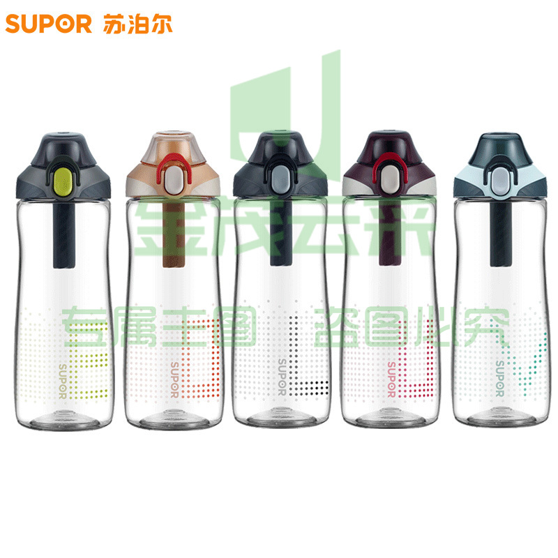 苏泊尔  KC63CY20 Sports系列运动塑料水杯Tritan材质630mlBB杯 颜色随机/备注