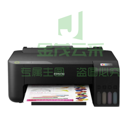 爱普生(EPSON)L1218 墨仓式打印机 A4彩色照片作业家用小型连供 单功能 桌面小巧    WLSZ06101720011462