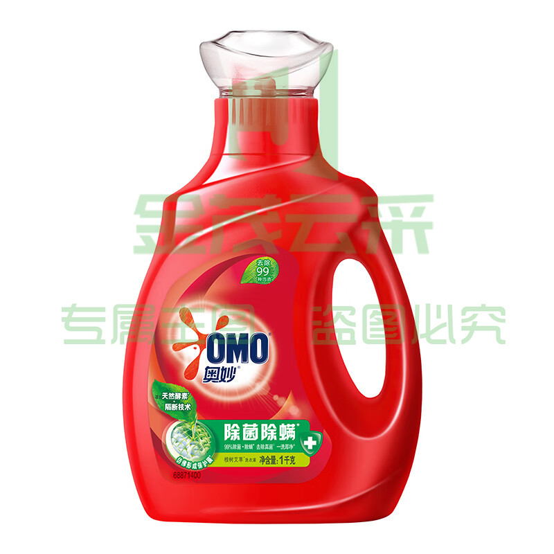 奥妙 除菌除螨洗衣液 1kg 浓缩天然酵素 持久留香 家庭必备（新老包装 随机发货）