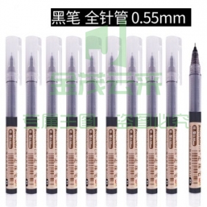 白雪 T17 加粗直液式走珠笔 中性笔 0.55MM 黑色  yykj-230922153158