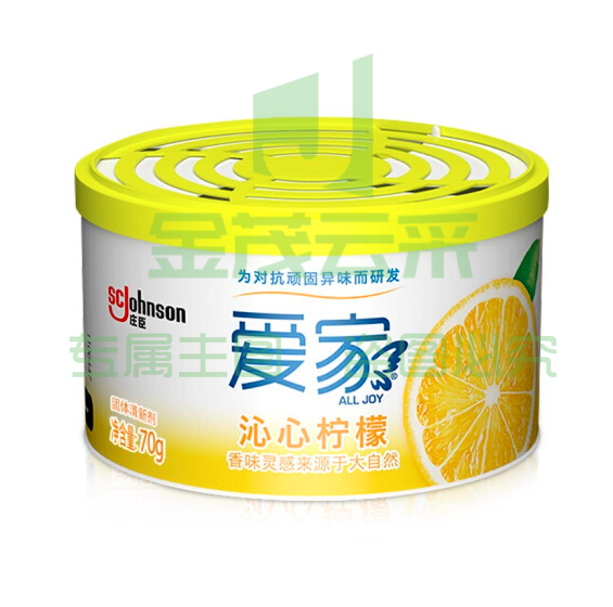 爱家 固体清香剂 快乐柠檬 70g 固体 空气清新剂卫生间除臭 每箱30盒