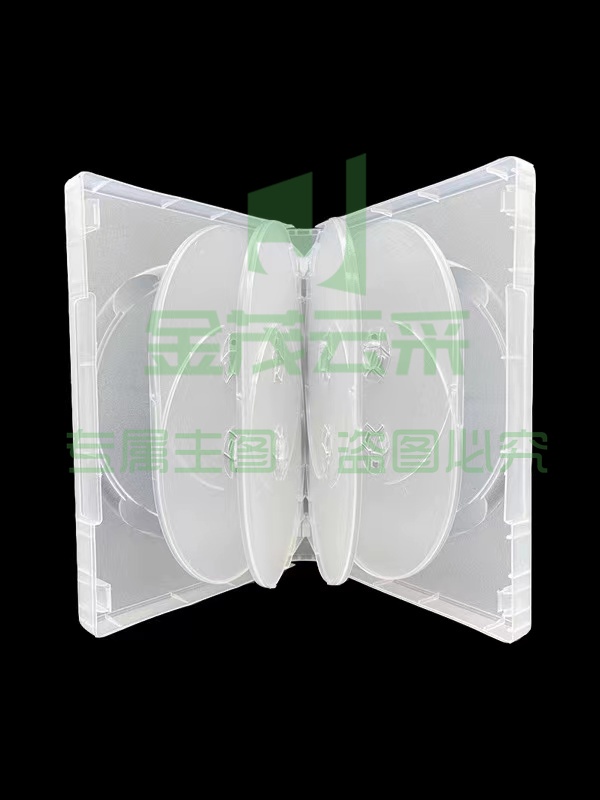 光盘盒 10片装