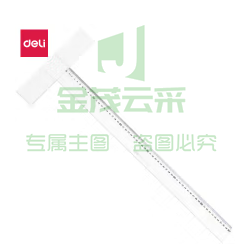 得力 8410 有机丁字尺直尺 60cm (只)