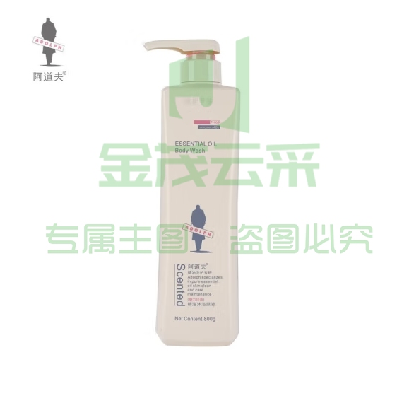 阿道夫  精油洗护专研 沐浴原液 香水型沐浴露 800ml（瓶）