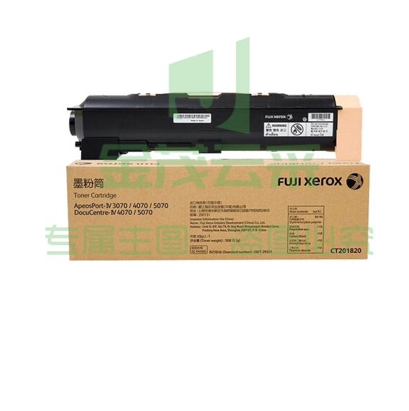 富士施乐（Fuji Xerox）CT201820 原装墨粉盒 (适用第四代ApeosPort/DocuCentre-IV4070/5070机型)
