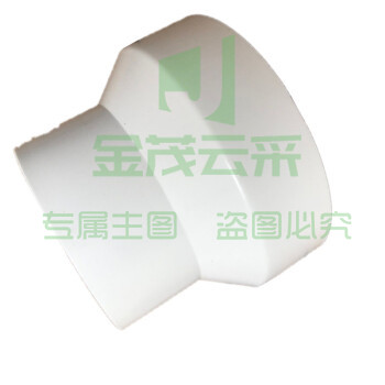 ABS变径 63*20
