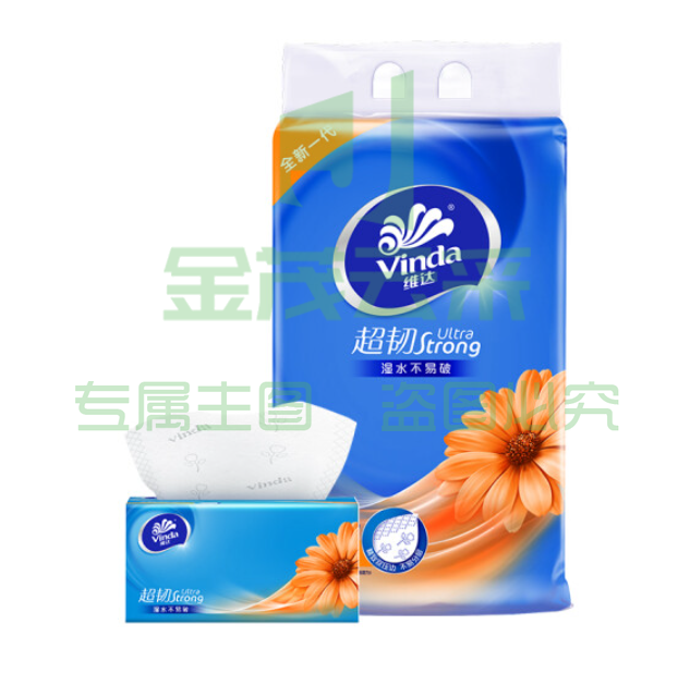 维达 抽纸 超韧(130+20)抽*3包/提 M码  ：单包价格