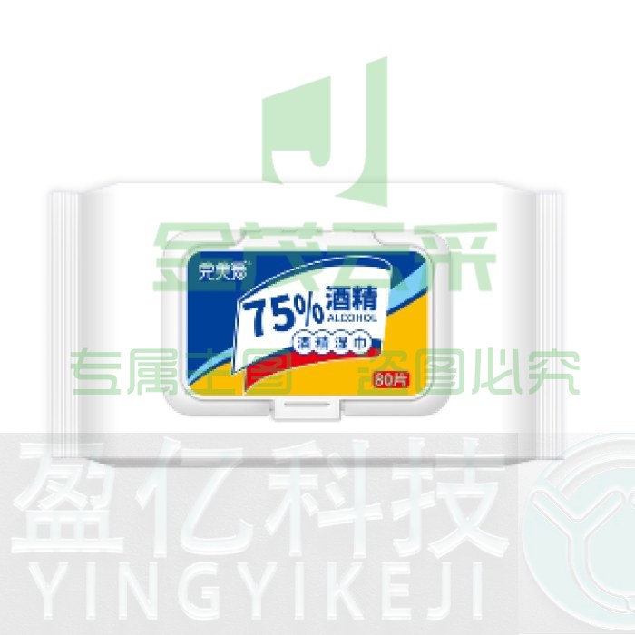 完美爱 酒精湿巾消毒棉片消毒湿巾75%一次性卫生清洁 80片*1包 yykj-202212306582 